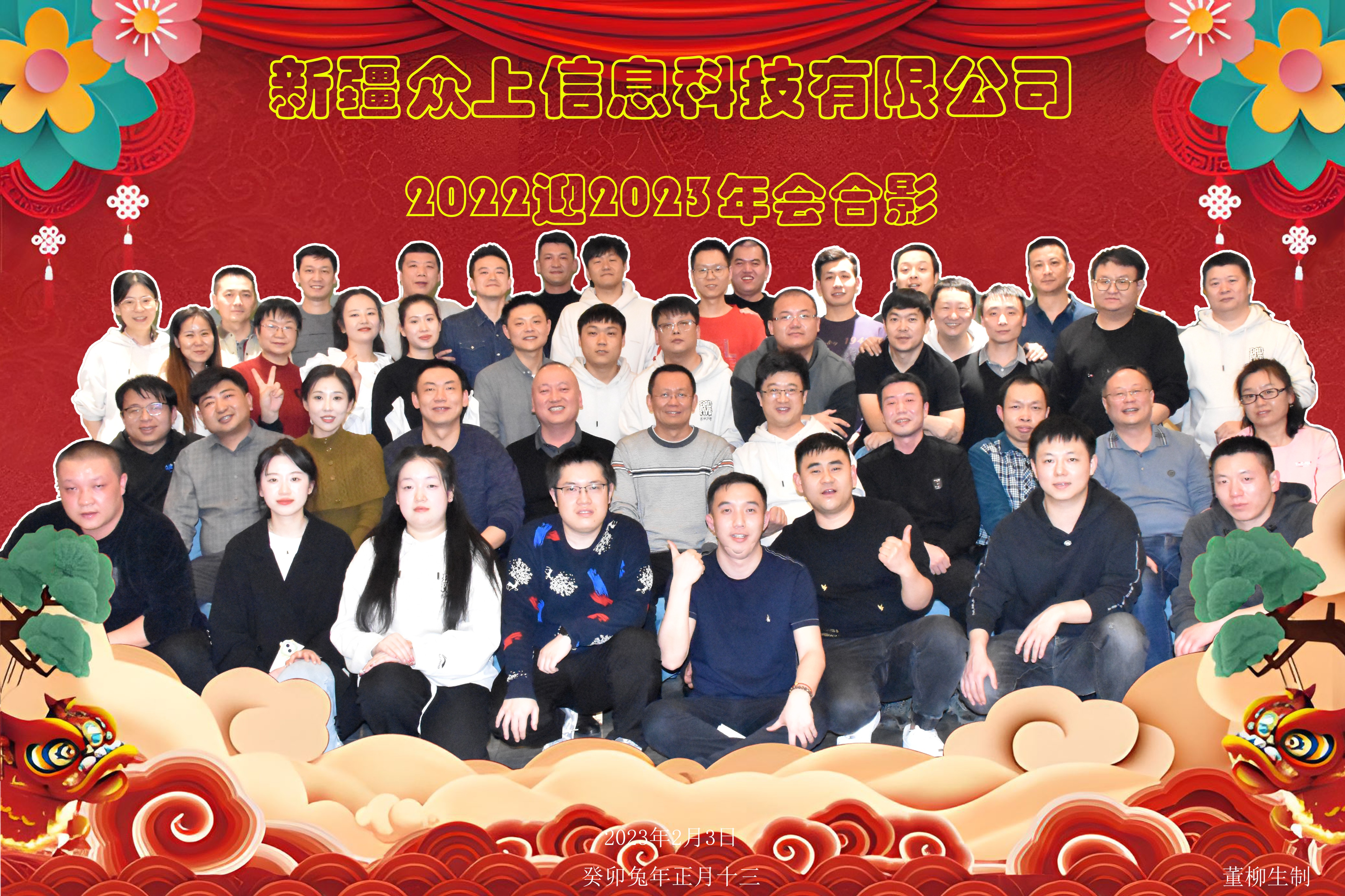 圖片關(guān)鍵詞